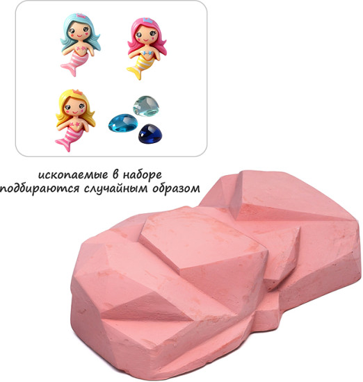 Раскопки «Мир волшебства»
