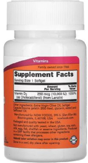 БАД «Vit D-3»