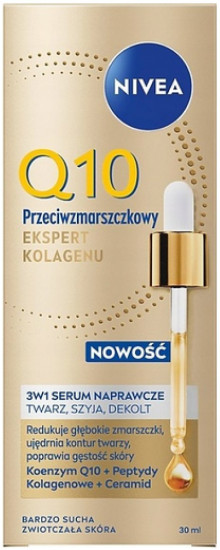 Сыворотка против морщин восстанавливающая с коллагеном «Q10 Anti-Wrinkle Collagen Expert»