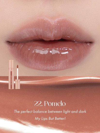 Тинт 22 Pomelo Skin