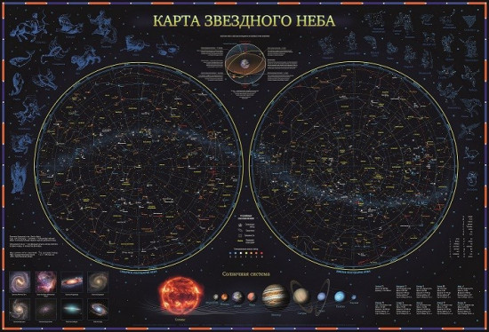 Детская настольная карта