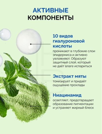 Солнцезащитный стик для лица Spf 50 +