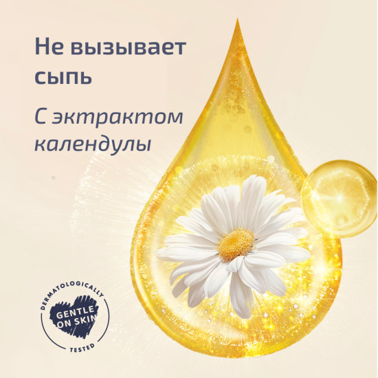 Royaldream детские подгузники, размер NB, 66 шт.