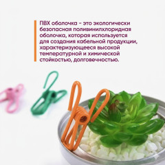 Прищепки металлические цветные бельевые в ПВХ оболочке, 10 шт. | Универсальные декоративные зажимы из нержавеющей стали для сушки белья, фото, кухни и творчества - Фото 4