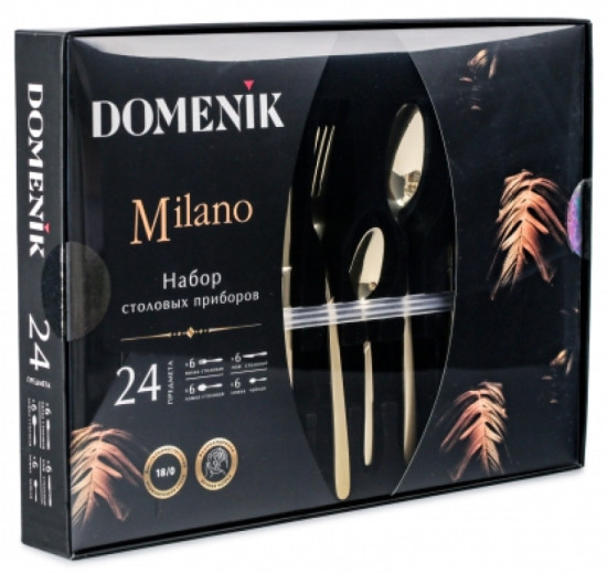 Набор столовых приборов Milano