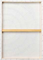 Панно декоративное «Tessera Beige №2» - Фото 4