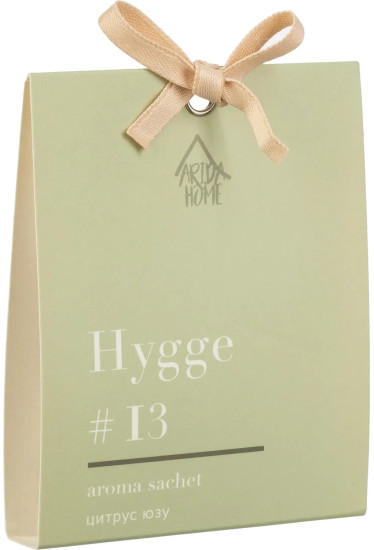 Аромасаше «Hygge 13 Цитрус/юзу