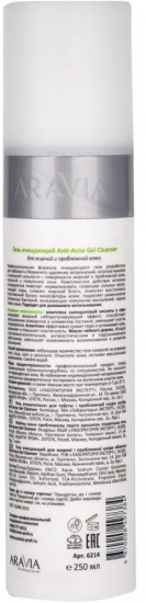 Гель очищающий для лица «Anti-Acne Gel Cleanser»