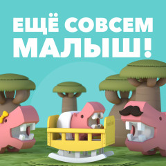 Фигурка - Фото 6