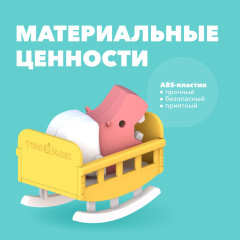 Фигурка - Фото 4