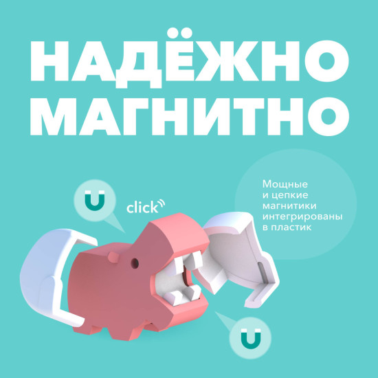 Фигурка