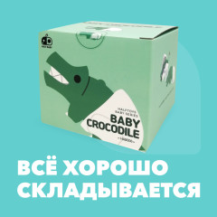 Фигурка - Фото 8