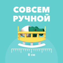 Фигурка - Фото 7