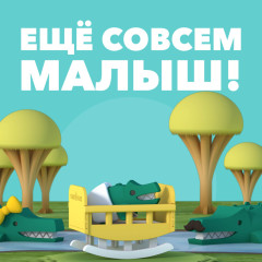 Фигурка - Фото 6