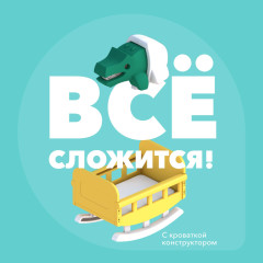 Фигурка - Фото 5