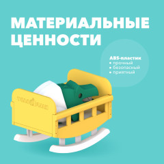Фигурка - Фото 4