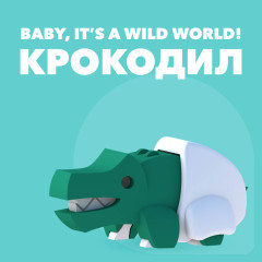 Фигурка - Фото 1