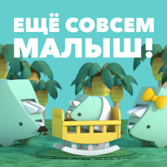 Фигурка - Фото 6