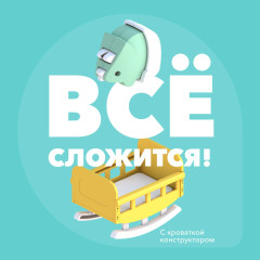 Фигурка - Фото 5