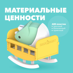 Фигурка - Фото 4
