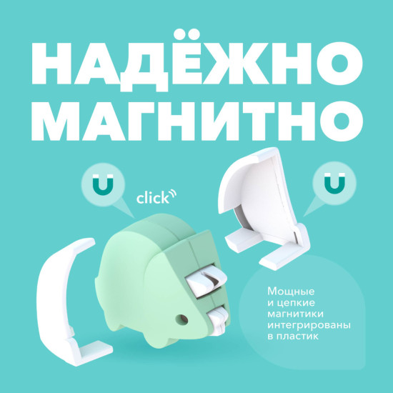Фигурка