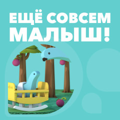 Фигурка - Фото 6