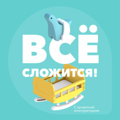 Фигурка - Фото 5