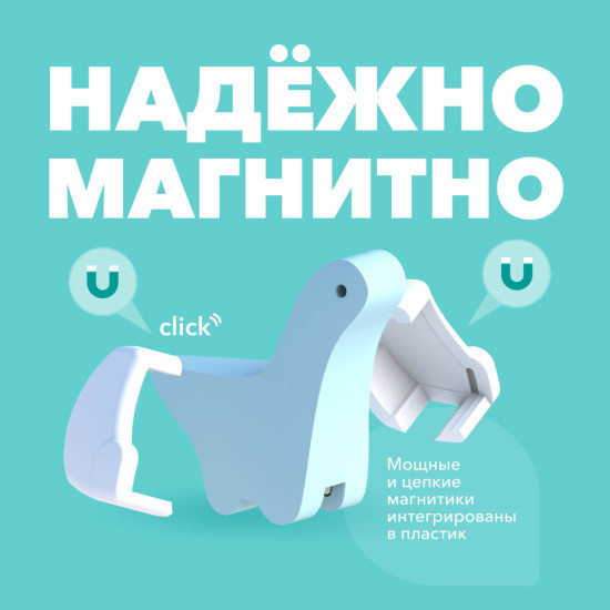 Фигурка