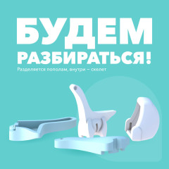 Фигурка - Фото 2