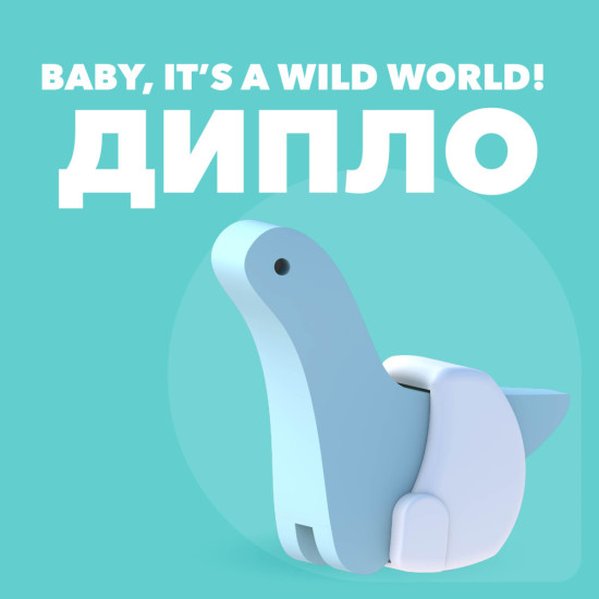 Фигурка