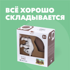 Фигурка - Фото 8