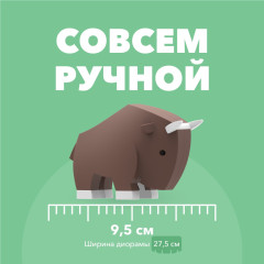 Фигурка - Фото 7