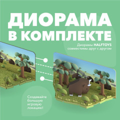 Фигурка - Фото 6