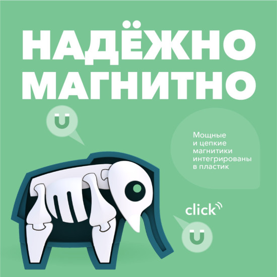 Фигурка