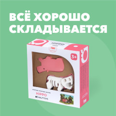 Фигурка - Фото 8