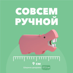 Фигурка - Фото 7