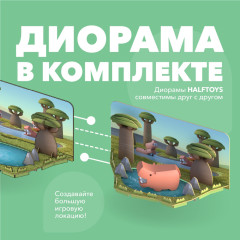 Фигурка - Фото 6