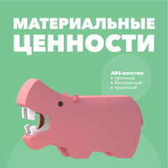 Фигурка - Фото 4