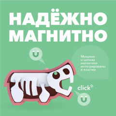 Фигурка - Фото 3