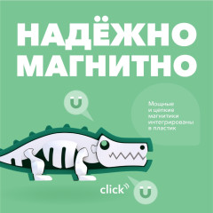 Фигурка - Фото 3