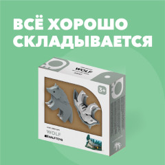 Фигурка - Фото 8