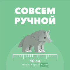 Фигурка - Фото 7