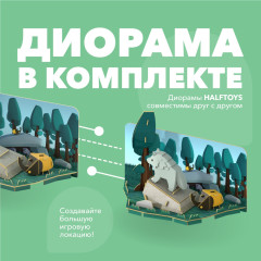 Фигурка - Фото 6