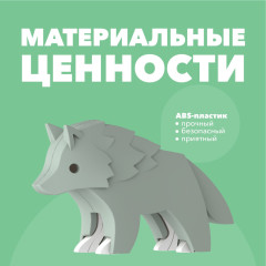 Фигурка - Фото 4