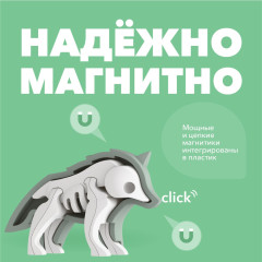 Фигурка - Фото 3