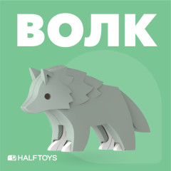 Фигурка - Фото 1