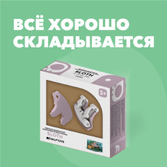 Фигурка - Фото 8