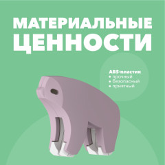 Фигурка - Фото 4