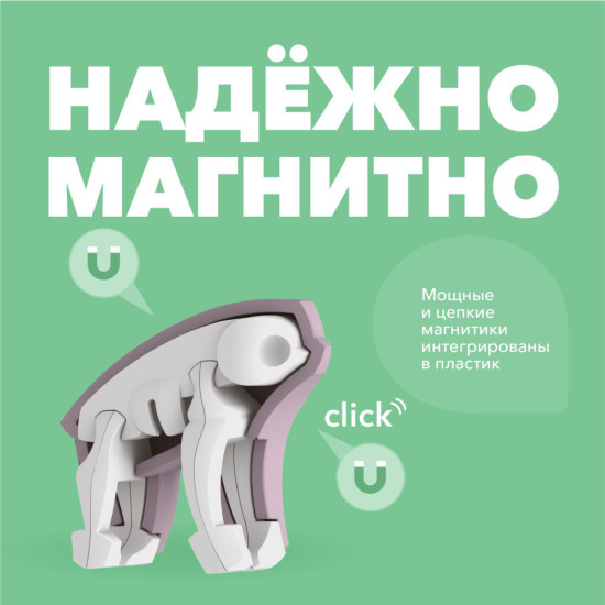 Фигурка