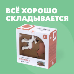 Фигурка - Фото 8